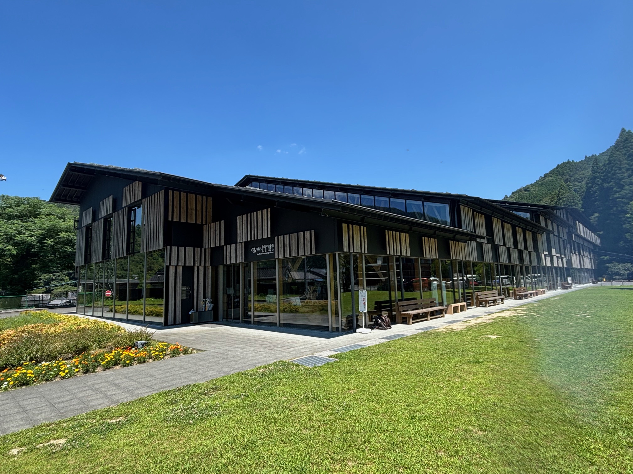 高知の建物めぐり - 有限会社 藤川工務店